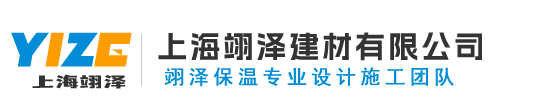 這是LOGO